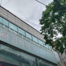 김하석세무회계사무소
