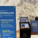 힐튼 경주 | 경주 힐튼호텔 후기 | 가족 여행 숙소 추천
