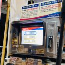 이동IC주유소 이미지