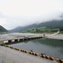 동강마을 이미지