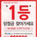 1184 티스토리