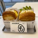 에그드랍 파주운정점 이미지