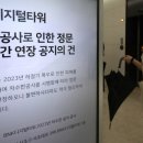 은천동-29 이미지