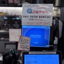 빅팥 | 다대포 카페 킹프레소 빅와플, 직접 만든 수제 반죽 와플