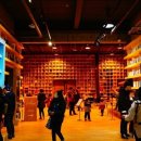 지혜의숲 이미지