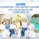 리빙밸류