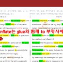 서울반원초등학교 이미지