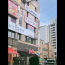 헤라피시방 이미지