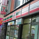 세븐일레븐 대구대현점 네이버블로그