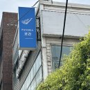 하단8-1 | 하단 블루리본 핏제리아곳간 화덕피자맛집 프로슈토피자가 맛있는 곳 내돈내산 솔직후기