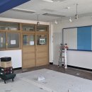 동항중학교 이미지