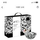GS25 동래사직 이미지