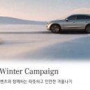 한성자동차분당