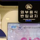슬로우캘리잠실삼전역점