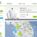 라파이비인후과 네이버블로그