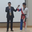대도 세계로 태권도 이미지