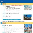 휴먼라이프 이미지