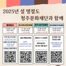 한국공예관 이미지