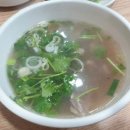 고향소탕집 이미지