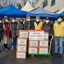 동춘3동 주민센터 네이버블로그
