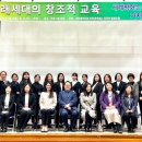 크리에이티브인터내셔널스협동조합 네이버블로그