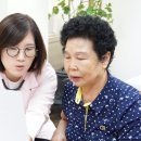 한소리보청기청각언어센터