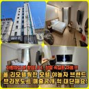 브라운모텔 이미지