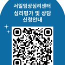 건강미약국 이미지