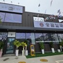 유성대로2 이미지