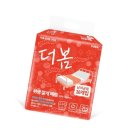 주식회사 더봄 이미지