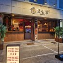 수원-1496 이미지