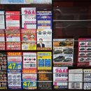 석천칡냉면 이미지