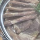 대길식당 이미지