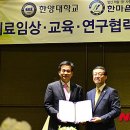 한마음병원 이미지