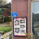 밀모 | 무주 음식점 ‘밀모 한우 곰탕•갈비탕’ 내돈내산 솔직 후기