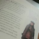 악마는프라다를싸게입는다 이미지