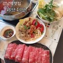 강남역맛집) 샤브지오 솔직후기 (메뉴,가격,주차)