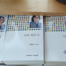 비욘드북카페및비욘드게스트하우스