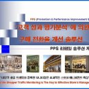 오션리테일 이미지