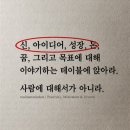 지혜공인중개사사무소 네이버블로그