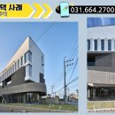 영신건축디자인