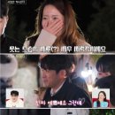 옥순농장 | ‘나솔사계’ 24기 정숙 몰표 반전! 실물 압도적! 옥순과 무슨 차이?