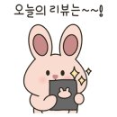 반석동로2 이미지