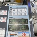 룩옵티컬 현대송도점 이미지