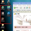 스카이존 PC방 이미지