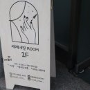 채채네일룸