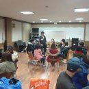 2012.03.23 대구한의대 청소년상담복지과 특강(mc,레크리에이션,레크레이션,이벤트,사회자,진행자,재미있는강의,스팟,팀빌딩,팀워크,웃음) 이미지