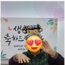 보금자리노인전문요양원 이미지