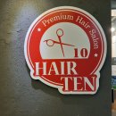 구갈로 60번길3 이미지