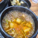사대부솥뚜껑